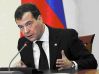 Медведев призвал ускорить реализацию проектов ШОС